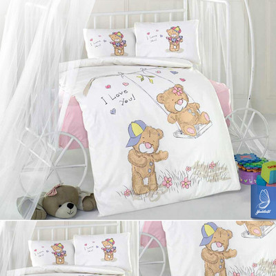 Baby Bettw&auml;sche MASAL V1 Gr&ouml;&szlig;e 100x135 cm. 3tlg. Set